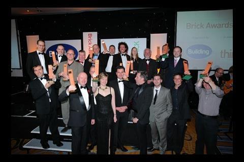 Brick Awards 2008 